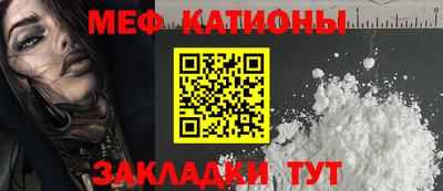 скорость Кулебаки