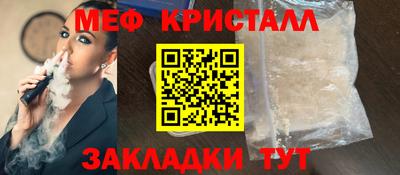 героин Кунгур
