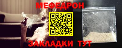 скорость Кулебаки