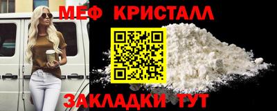 героин Кунгур