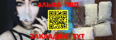 скорость Кулебаки