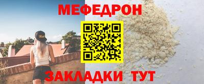 героин Кунгур