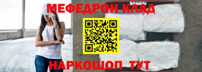 скорость Кулебаки