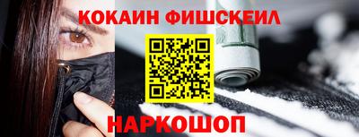 марки lsd Кумертау