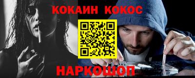 скорость Кулебаки