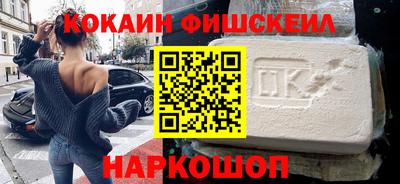 скорость Кулебаки
