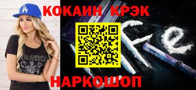 скорость Кулебаки