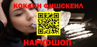 скорость Кулебаки