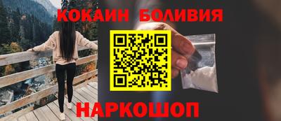 скорость Кулебаки