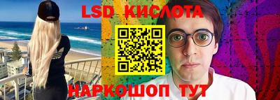 героин Кунгур