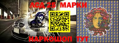 героин Кунгур