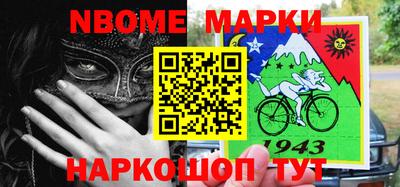 героин Кунгур