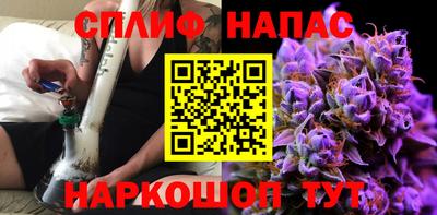 скорость Кулебаки