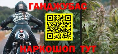 марки lsd Кумертау