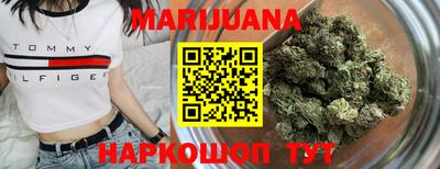 героин Кунгур