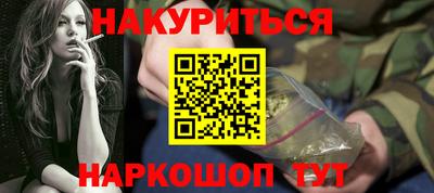 скорость Кулебаки