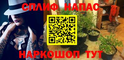 скорость Кулебаки