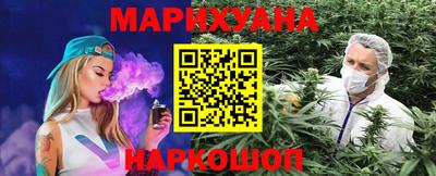 марки lsd Кумертау