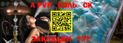 марки lsd Кумертау