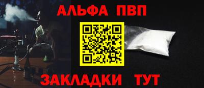 марки lsd Кумертау