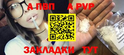марки lsd Кумертау