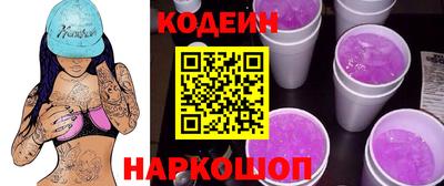 скорость Кулебаки