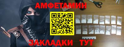 скорость Кулебаки