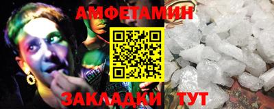 марки lsd Кумертау