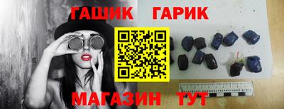 героин Кунгур