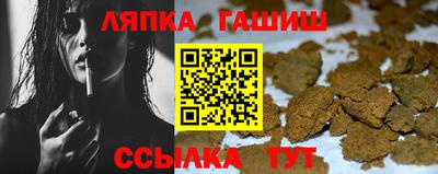 марки lsd Кумертау