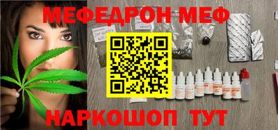 скорость Кулебаки
