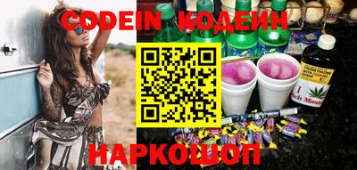 скорость Кулебаки