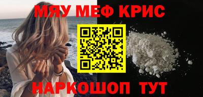 скорость Кулебаки